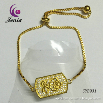 Jenia 2016 Fashion Women Wholesale Design 18K Gold Plated Bracelets